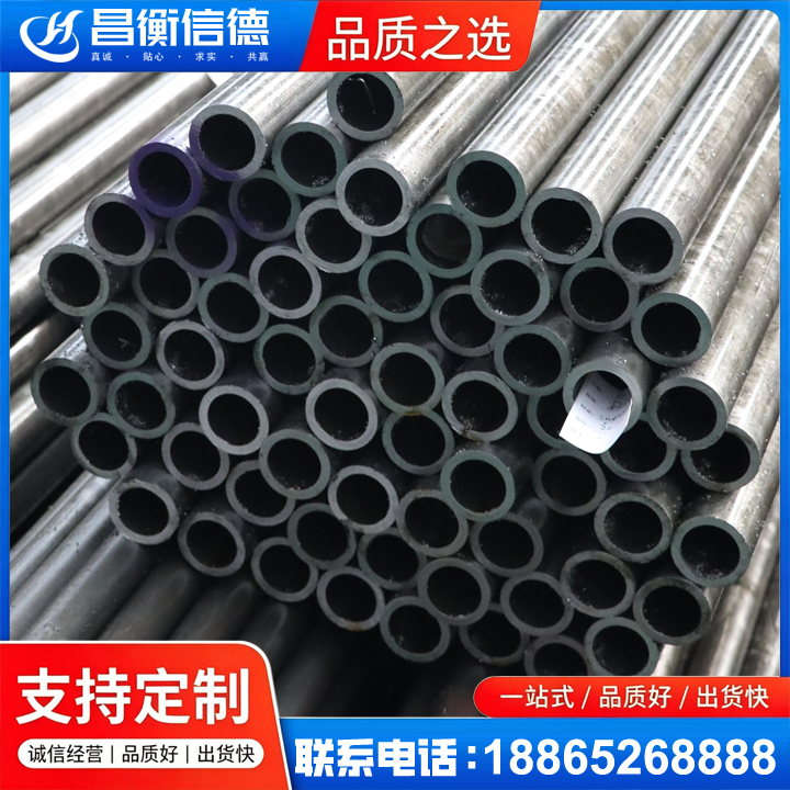 金堂20cr精密钢管